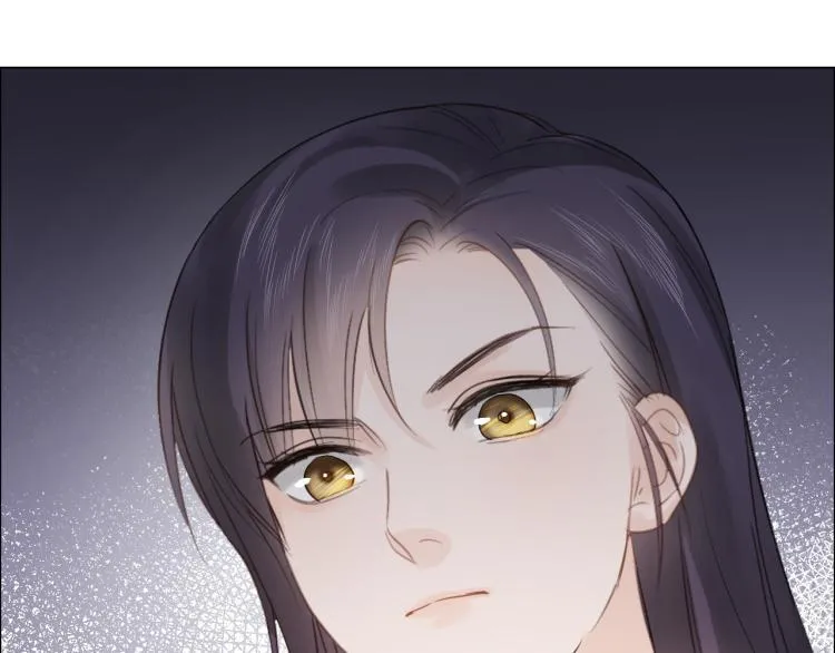 第37话 默契 第83页