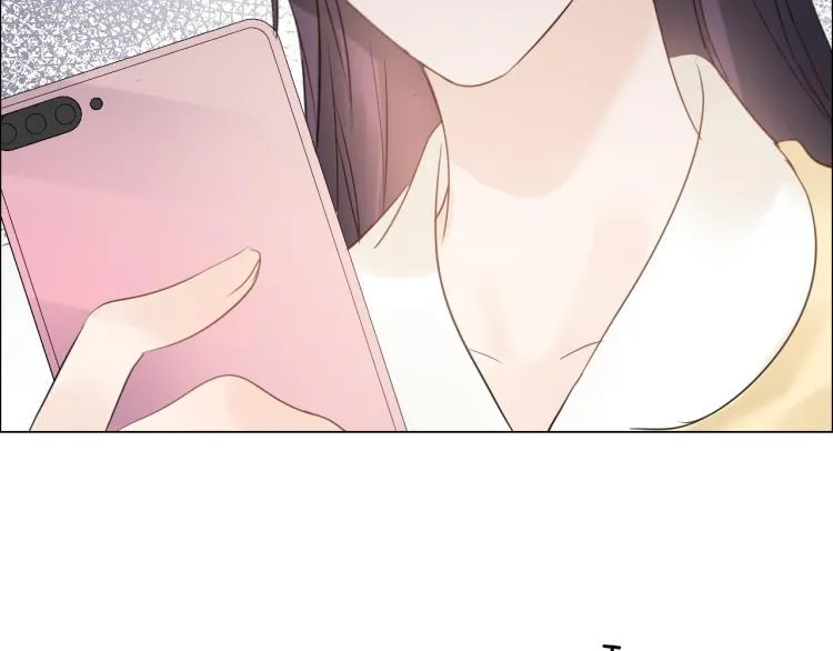 第37话 默契 第84页
