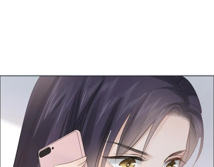 第37话 默契 第86页