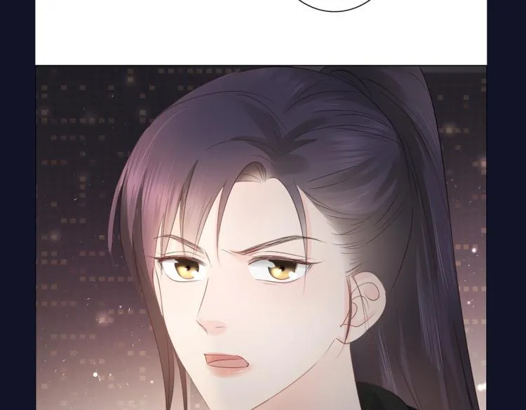 第37话 默契 第93页