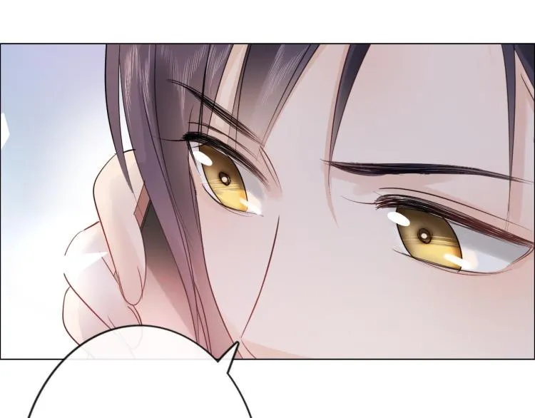 第36话 成长的意义 第26页