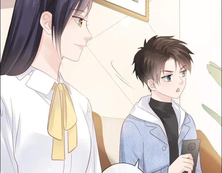 第36话 成长的意义 第36页