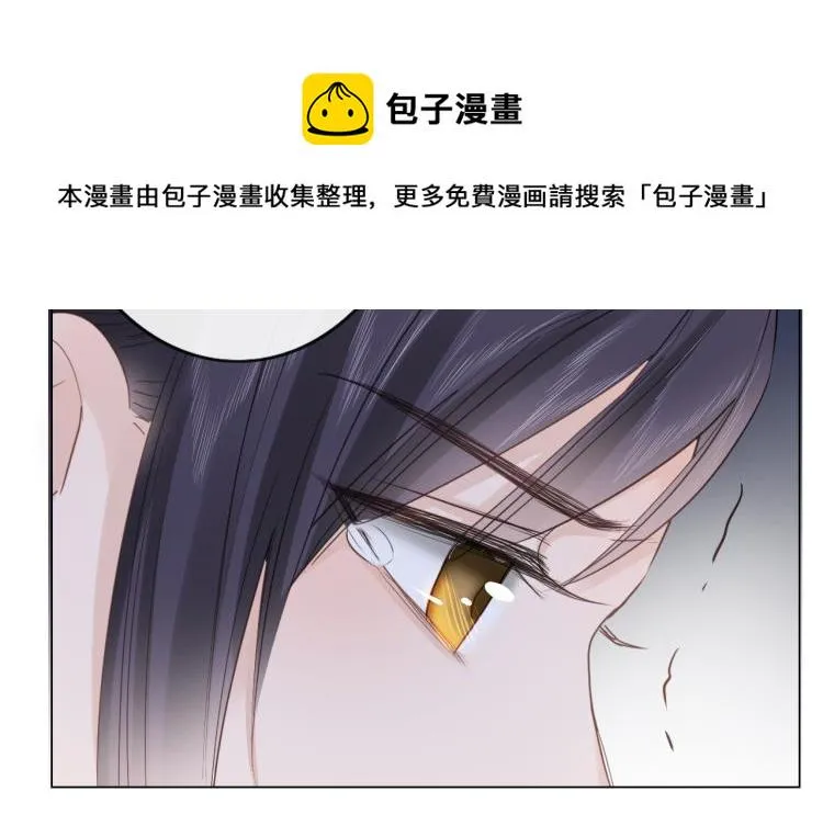 第36话 成长的意义 第47页