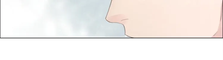 第35话 保护 第11页