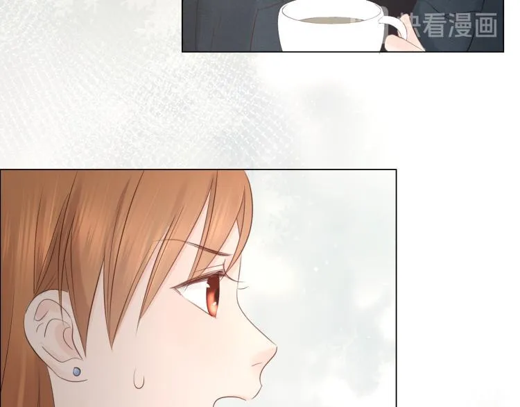 第35话 保护 第15页