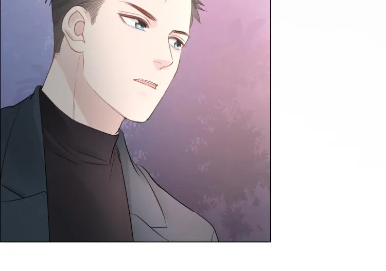 第35话 保护 第42页