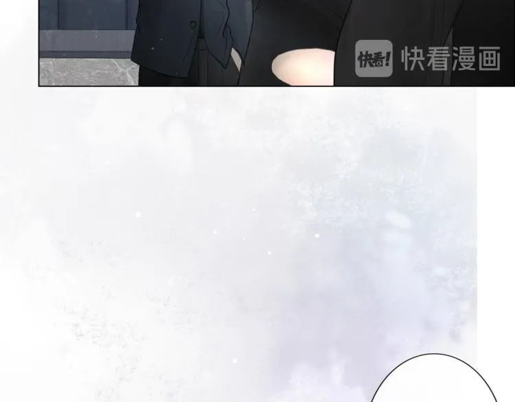 第35话 保护 第68页