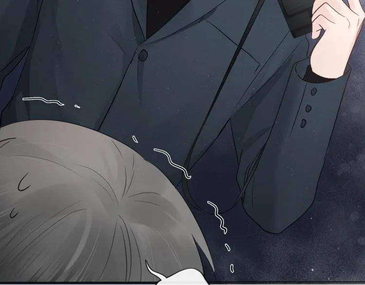 第35话 保护 第73页