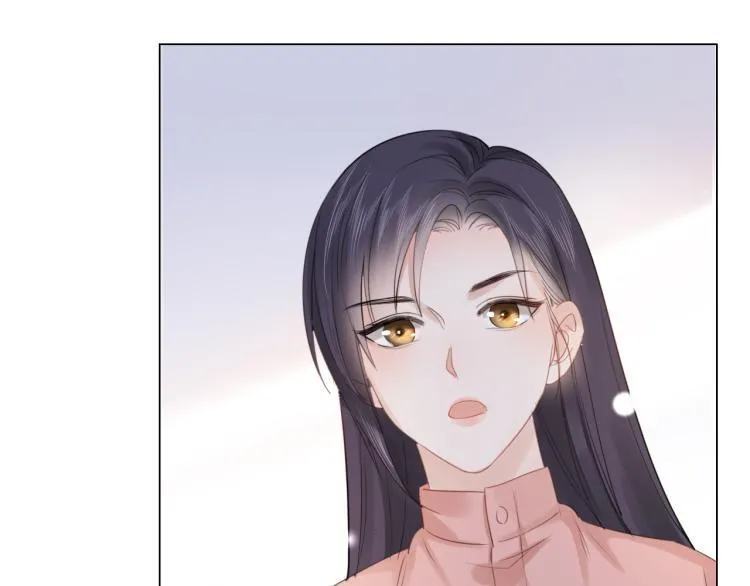 第34话 信任 第19页