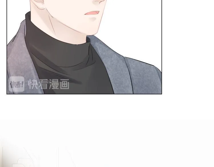 第34话 信任 第28页