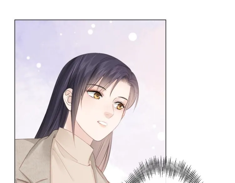 第34话 信任 第34页