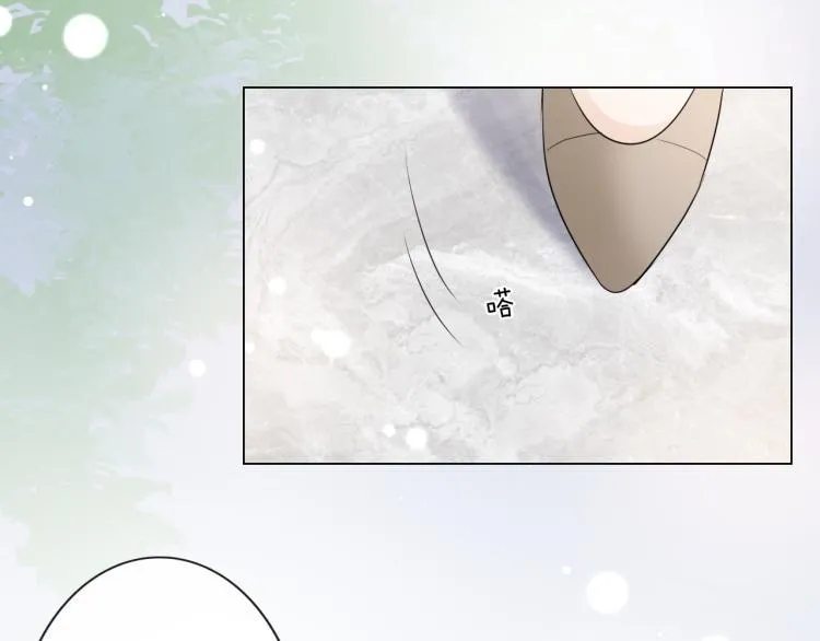 第34话 信任 第58页