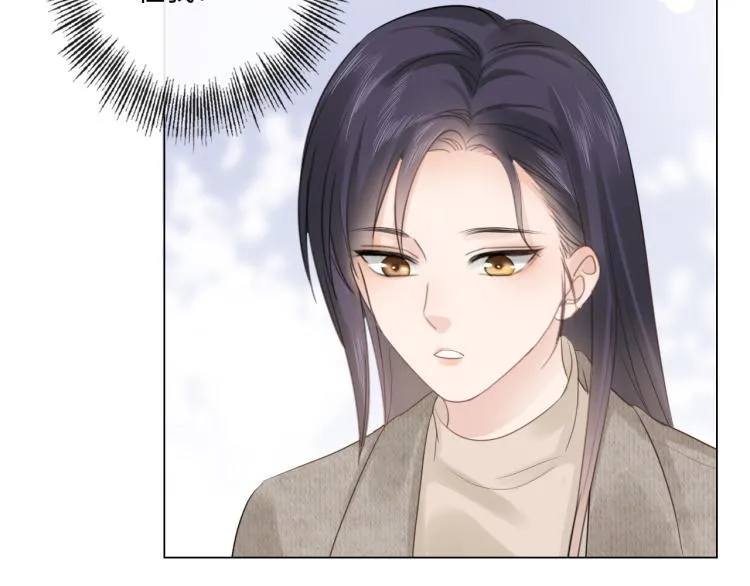 第34话 信任 第67页