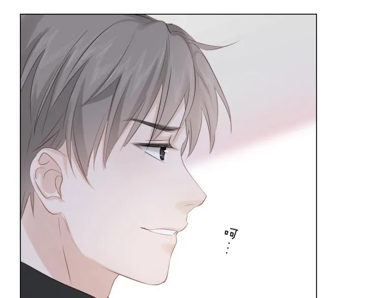 第34话 信任 第83页