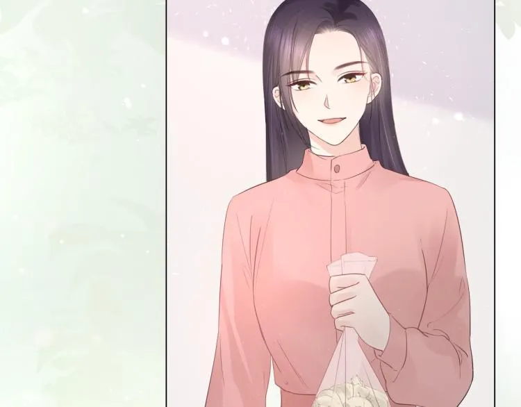 第33话 化解矛盾 第6页