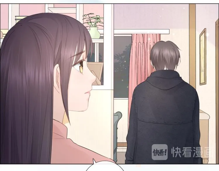 第33话 化解矛盾 第25页