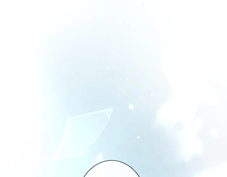 第33话 化解矛盾 第27页