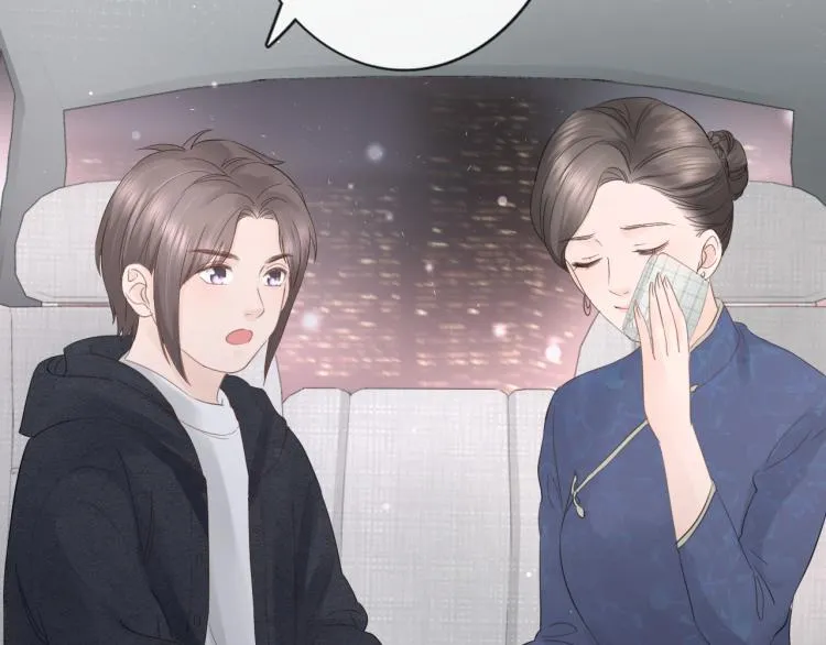 第33话 化解矛盾 第60页