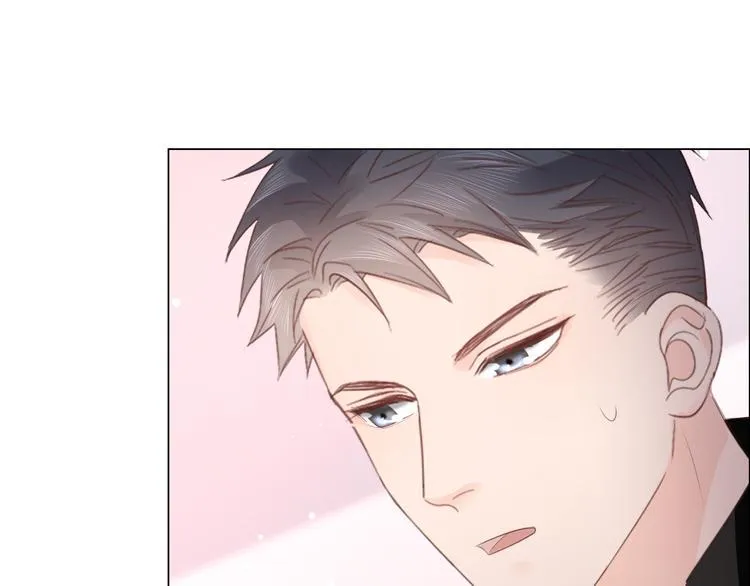 第46话 腾不出的档期 第23页
