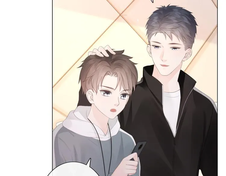 第46话 腾不出的档期 第31页