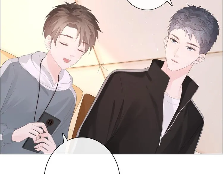 第46话 腾不出的档期 第41页