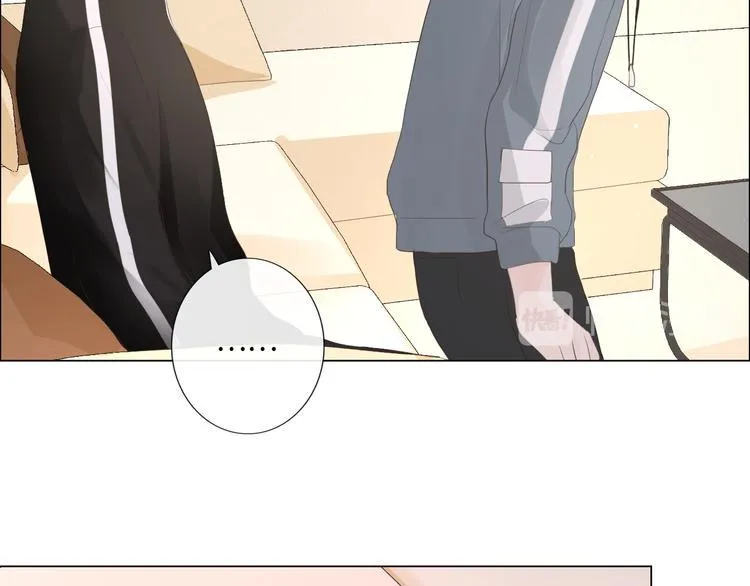 第46话 腾不出的档期 第45页