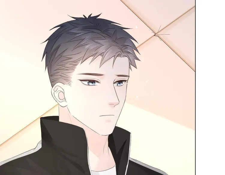 第46话 腾不出的档期 第46页