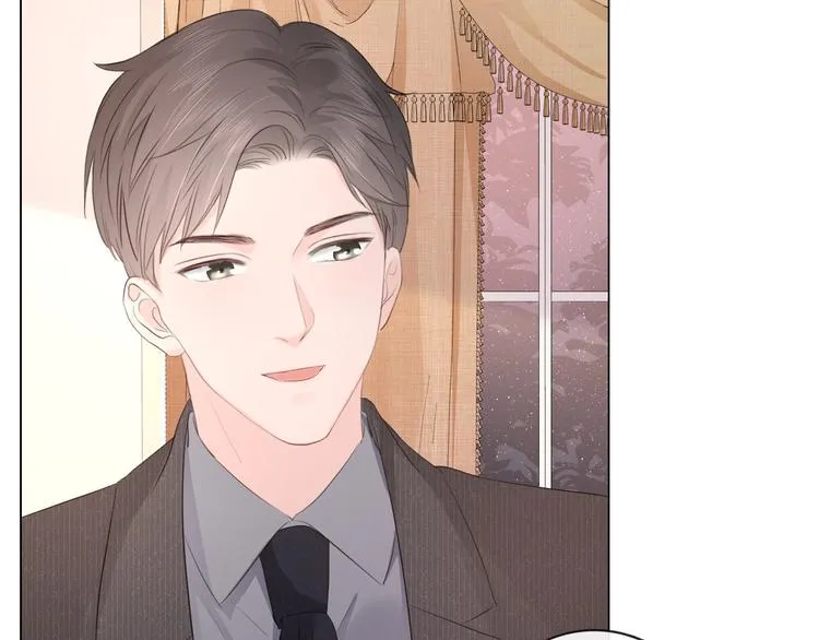 第46话 腾不出的档期 第74页