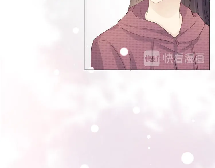 第45话 人艰不拆 第32页