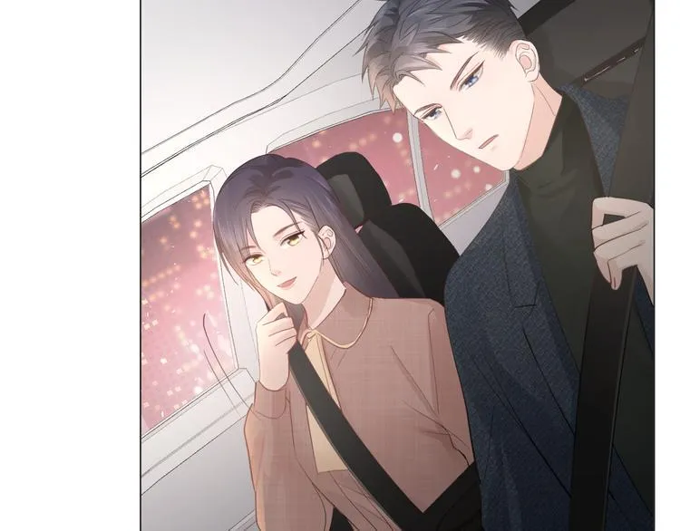 第44话 夺命连环问 第11页