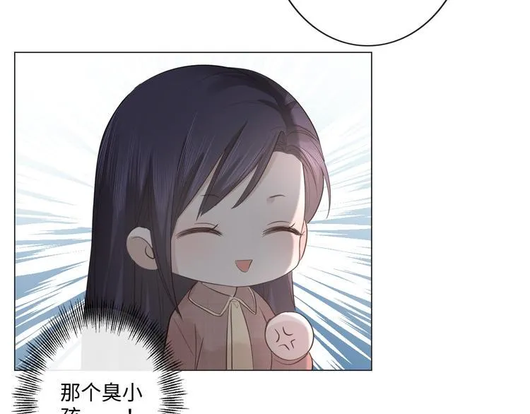 第44话 夺命连环问 第25页