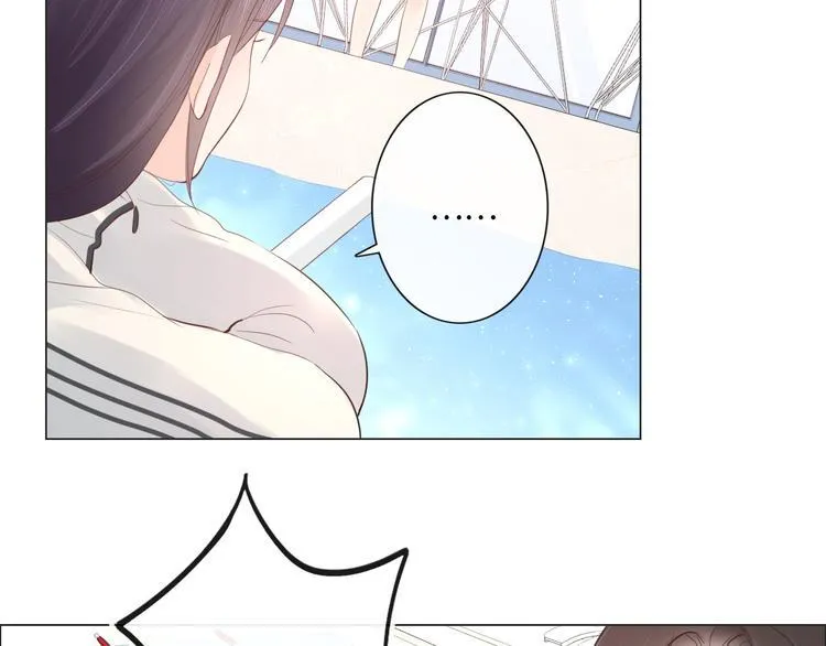 第44话 夺命连环问 第74页