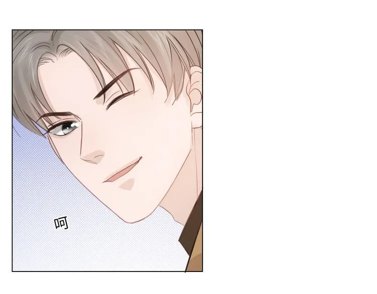 第43话 助攻实锤 第79页
