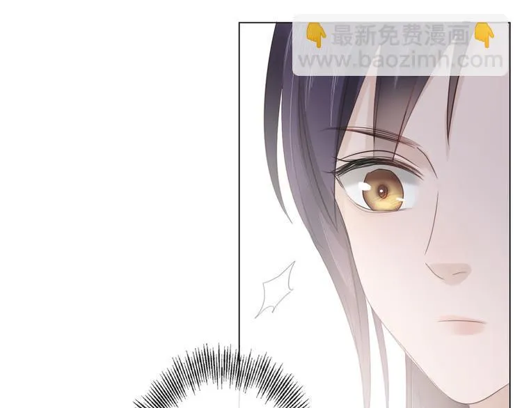 第43话 助攻实锤 第80页