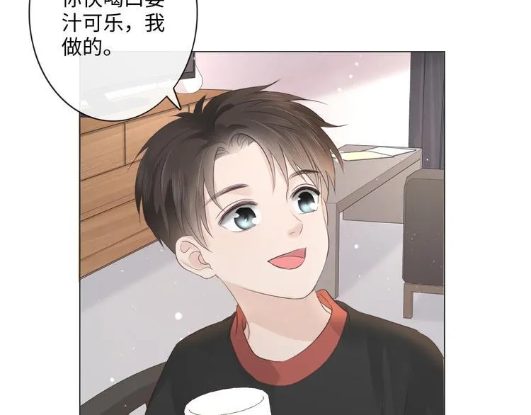 第42话 思念 第19页
