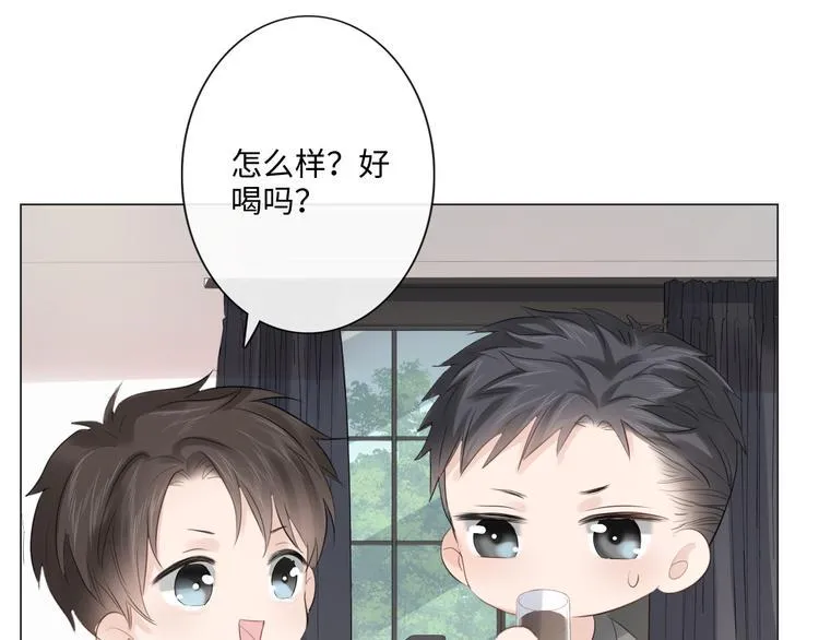 第42话 思念 第21页