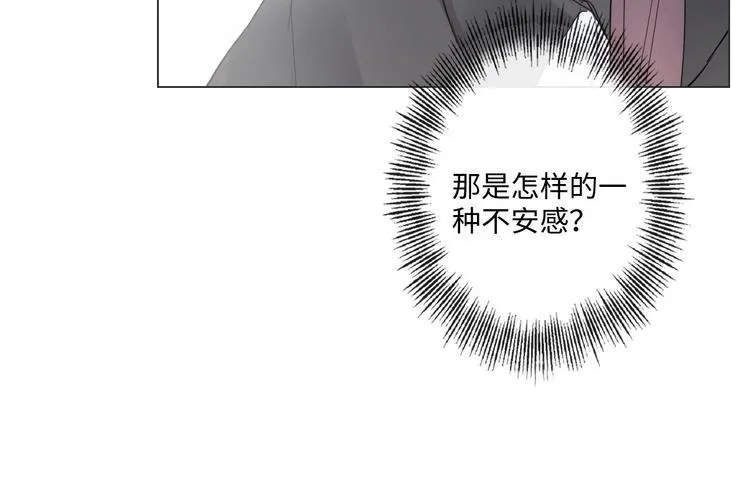 第42话 思念 第68页