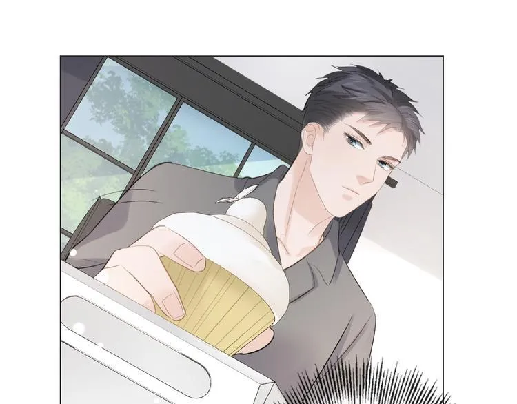 第42话 思念 第69页