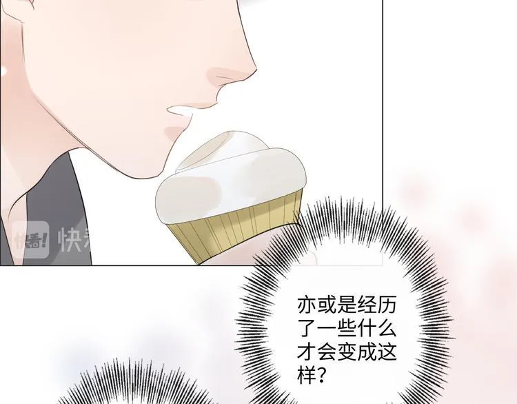 第42话 思念 第71页
