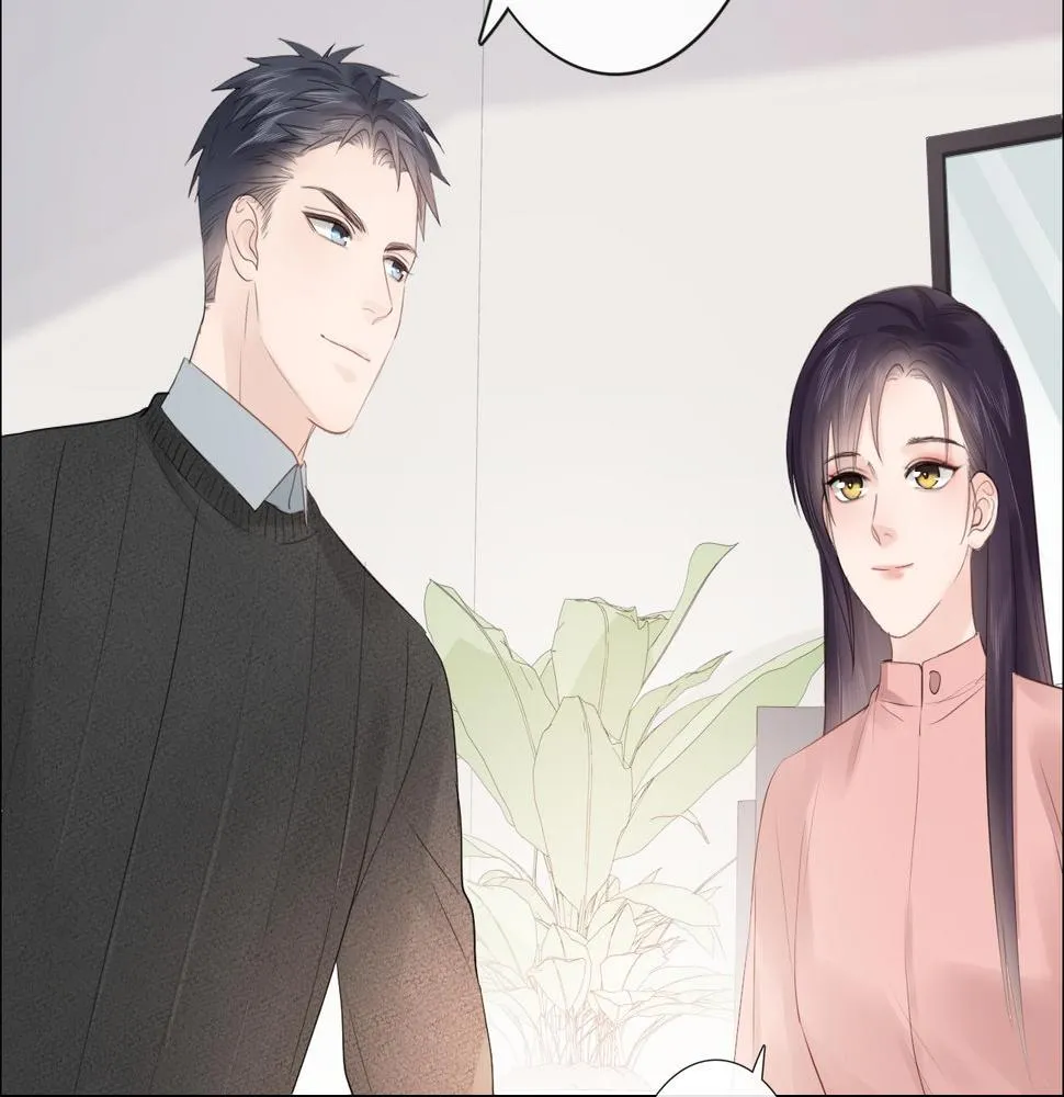第32话 闹铃 第18页