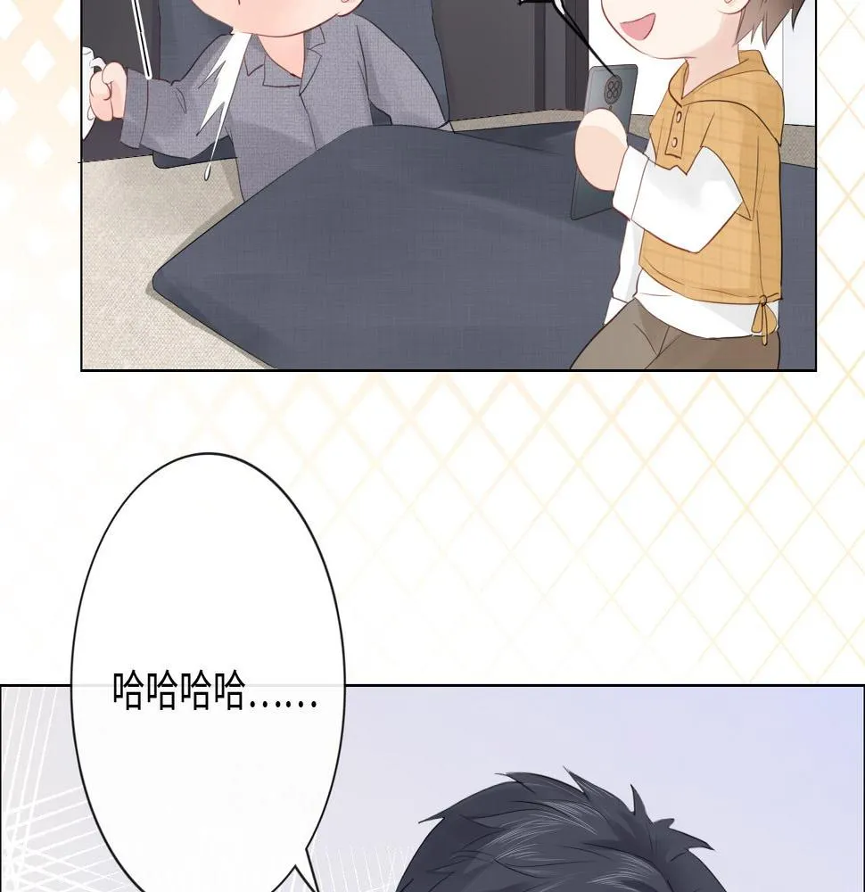 第32话 闹铃 第54页