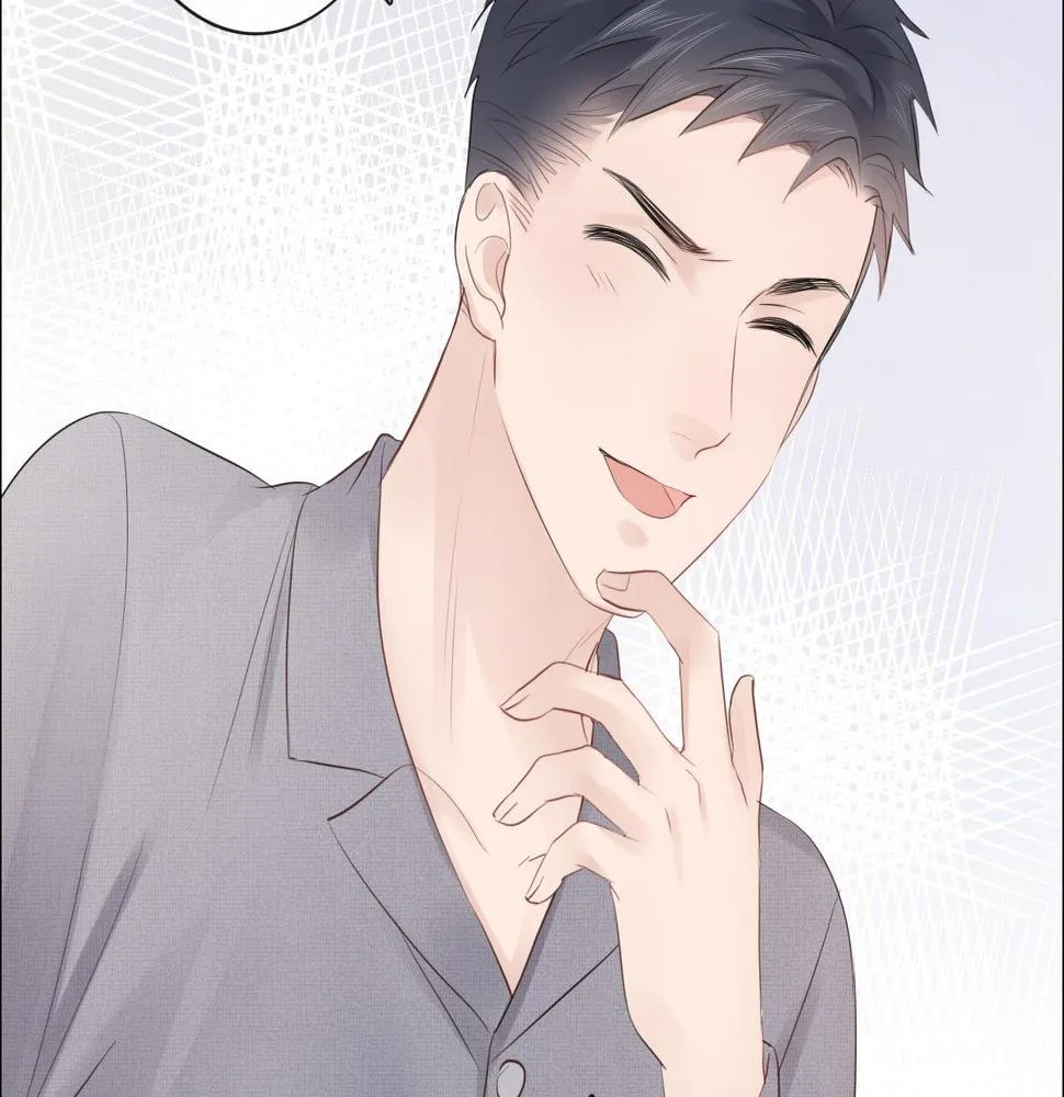 第32话 闹铃 第55页