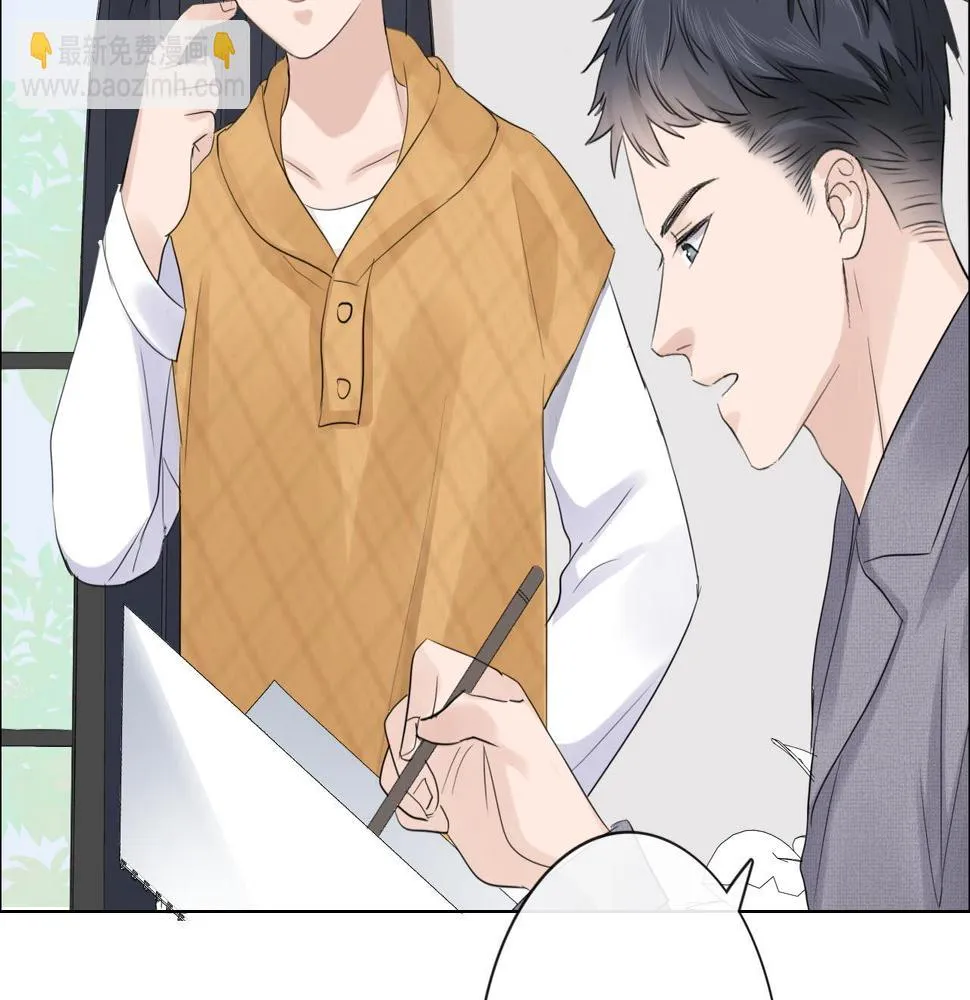 第32话 闹铃 第65页