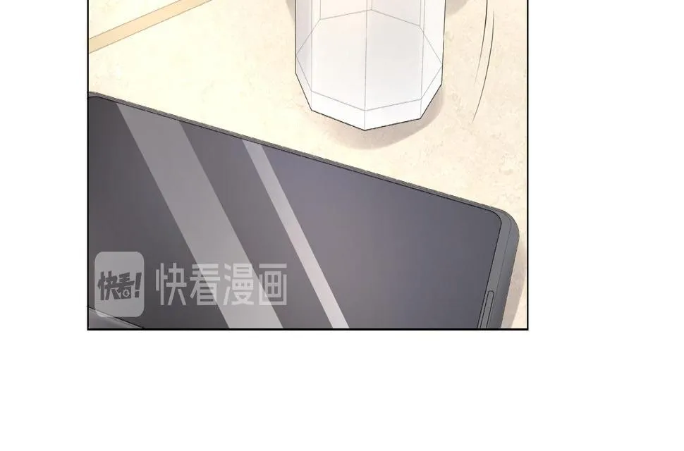 第31话 牵挂 第61页