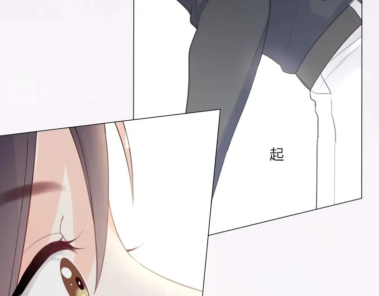 第1话 难啃的客户 第129页