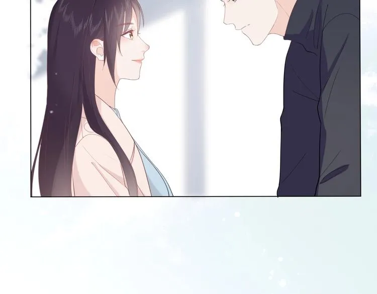 第1话 难啃的客户 第137页