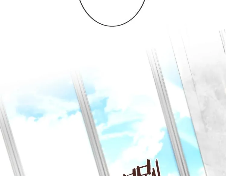 第1话 难啃的客户 第151页