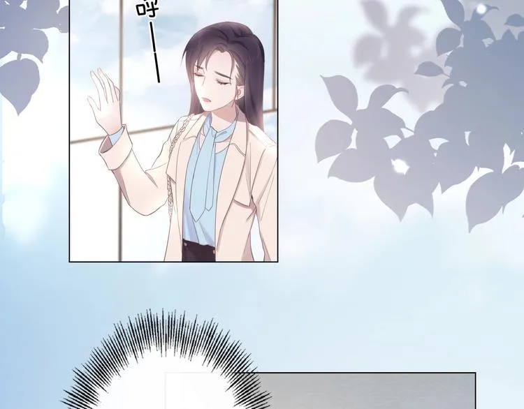 第1话 难啃的客户 第168页