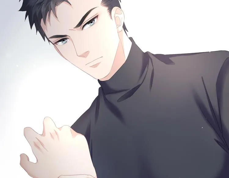 第1话 难啃的客户 第193页