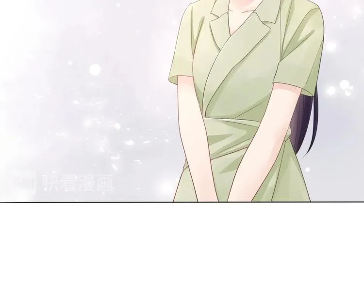 第3话 双标现场 第7页